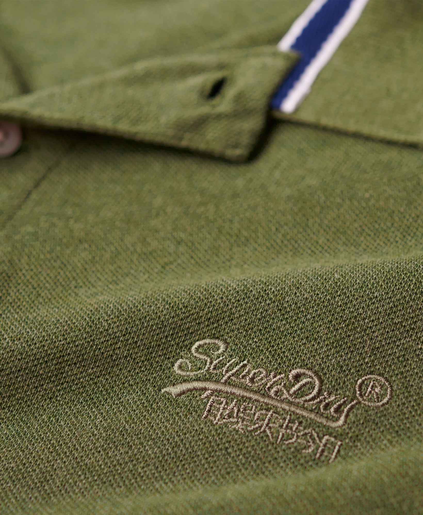 Classic Pique Polo | Thrift Olive Marle