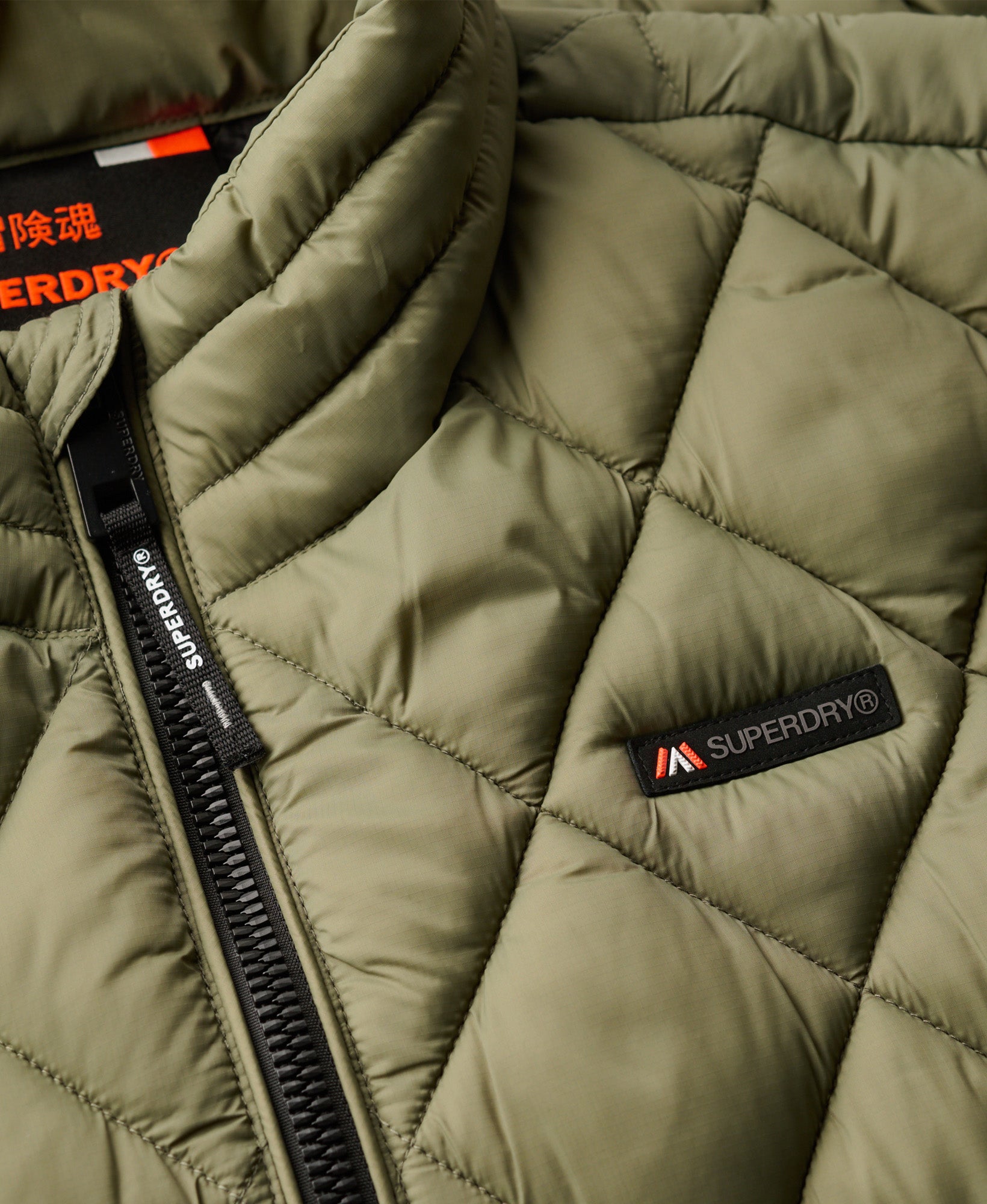 Diamond Quilt Fuji Lite Jacket | Dusty Olive Green