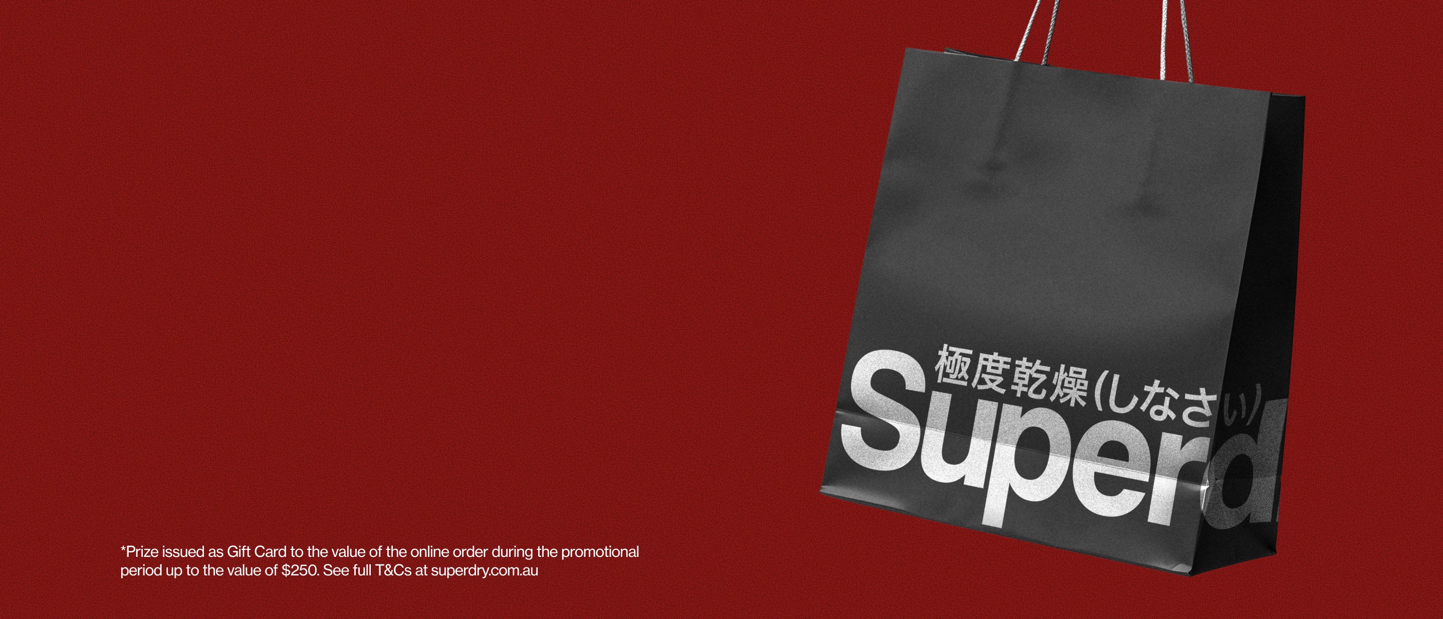Superdry Image