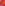 Ski Ultimate Rescue Jacket | Neon Sun Orange