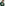 Vintage Logo Duo Hood | Enamel Green