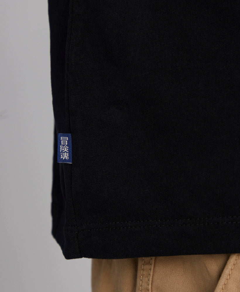 Essential T Shirt | Black