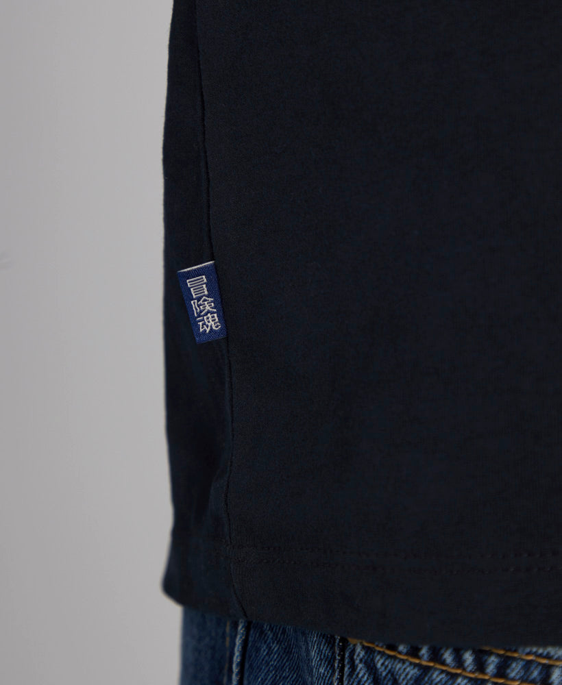 Essential Logo V Neck T Shirt | Eclipse Navy
