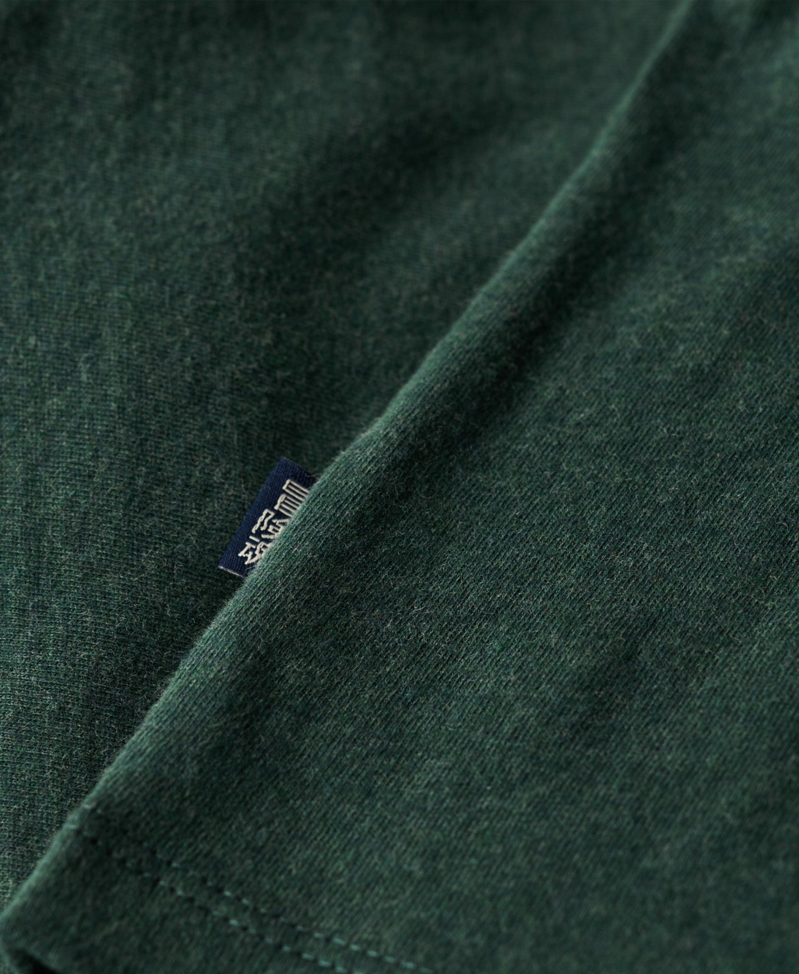 Essential Logo Embroidered Tee | Buck Green Marle