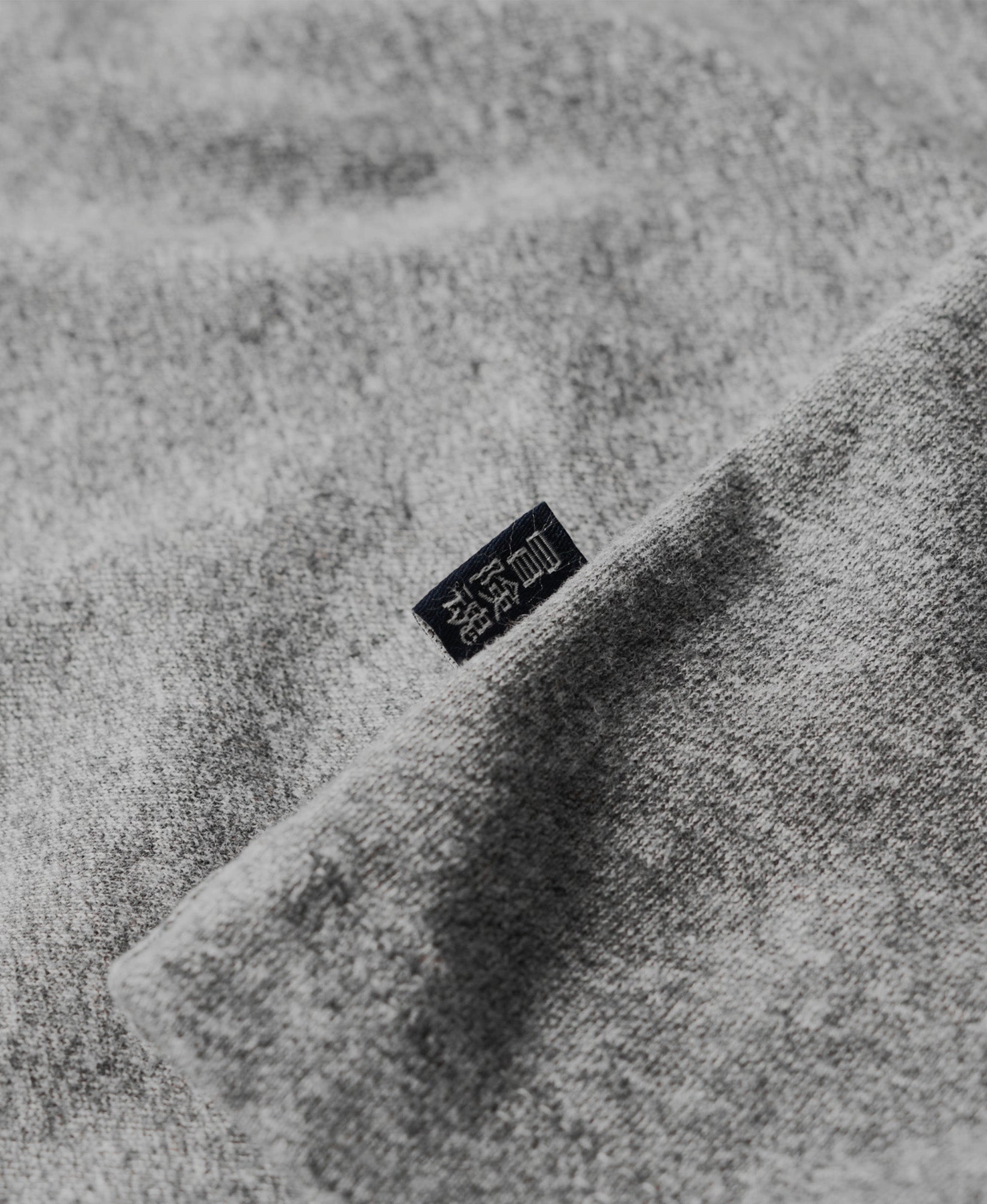 Essential Logo Embroidered Tee | Noos Grey Marle