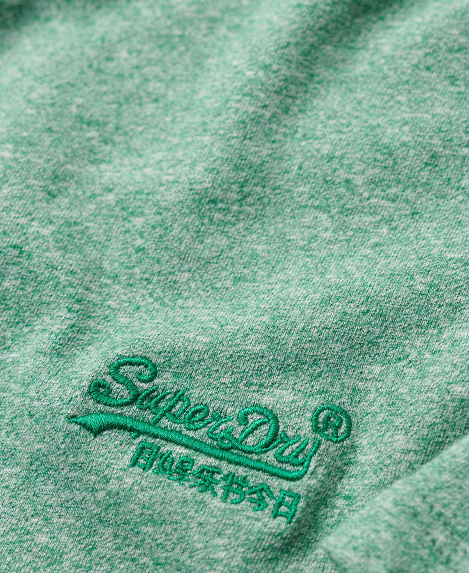 Essential Logo Embroidered Tee | Bright Green Grit