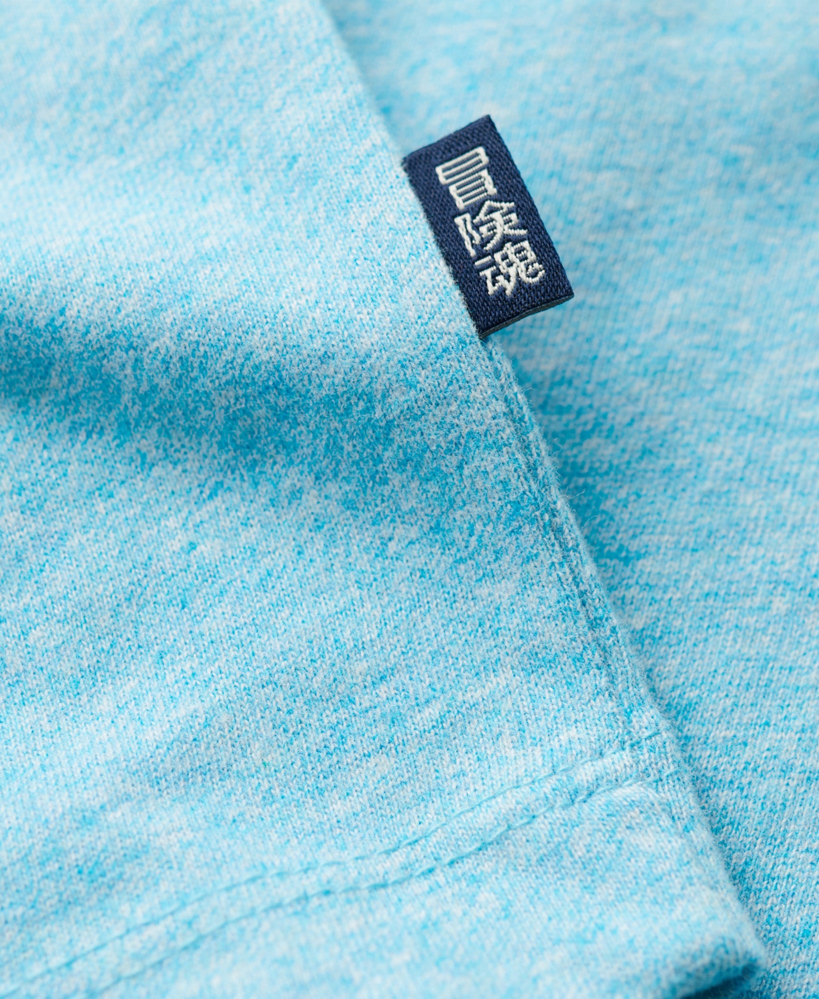 Essential Logo Embroidered Tee | Turquoise Sea Grit