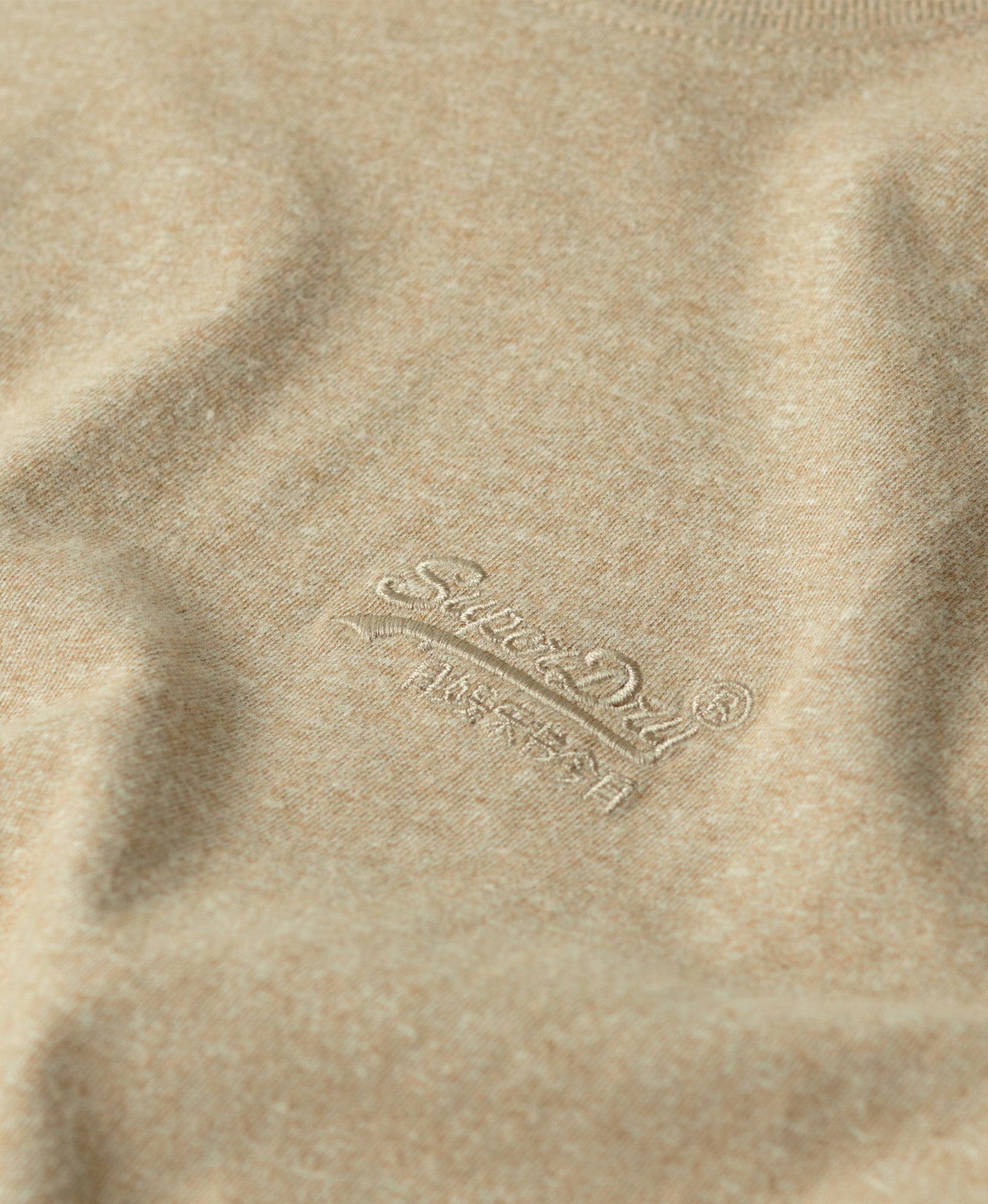 Essential T Shirt | Tan Brown Fleck Marle